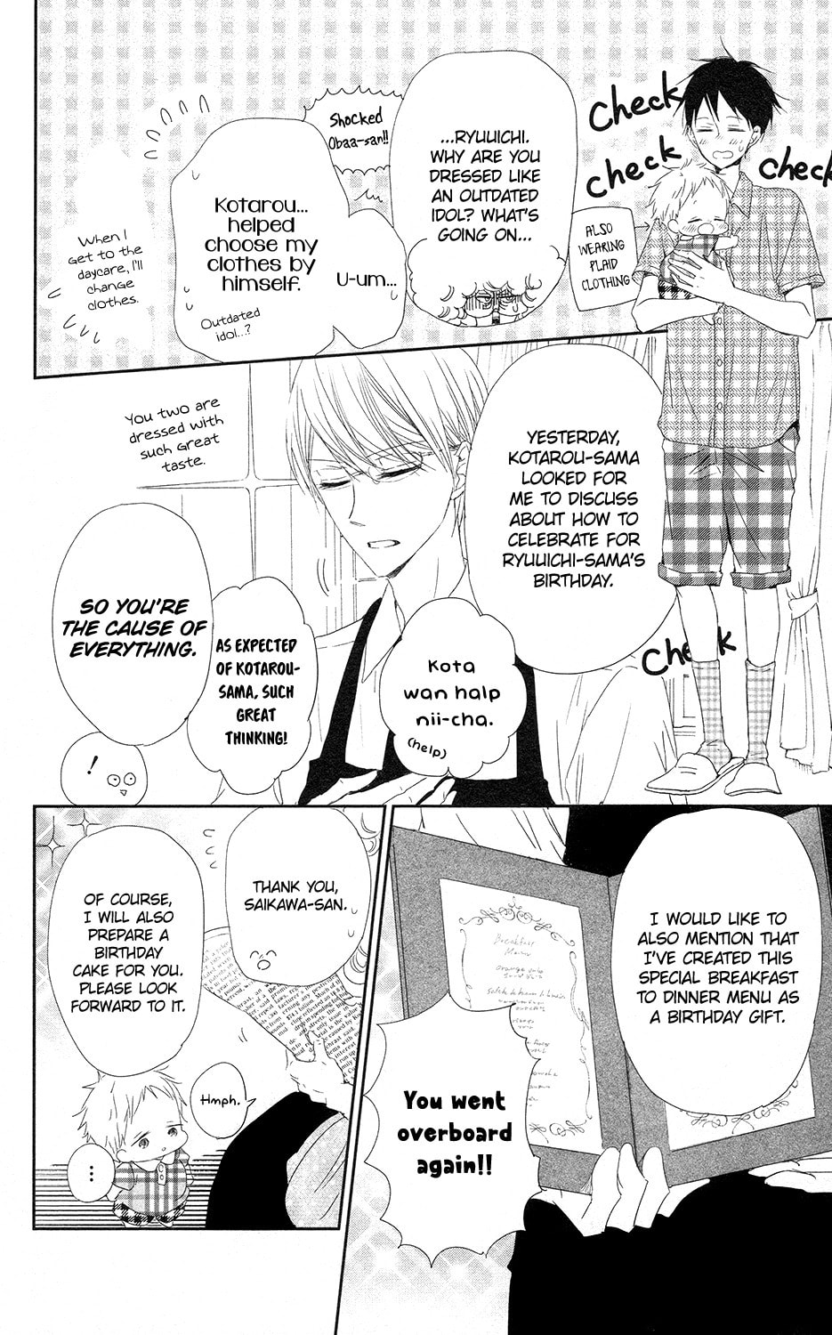 School Babysitters – Chapter 67 page 10