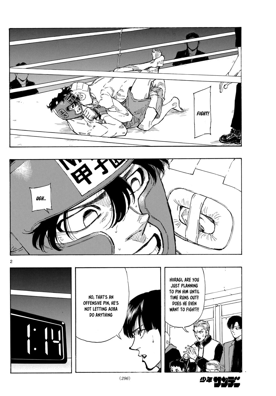 Perfect Prediction page 1
