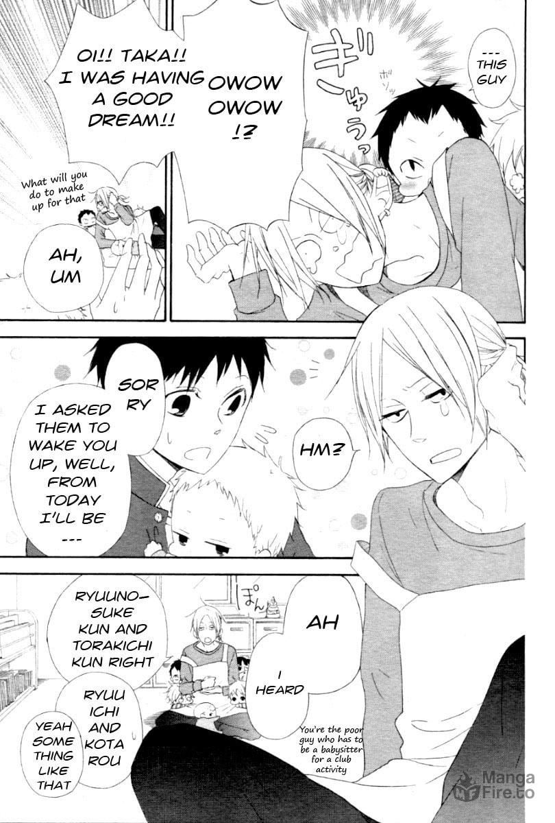 School Babysitters – Chapter 1 page 14