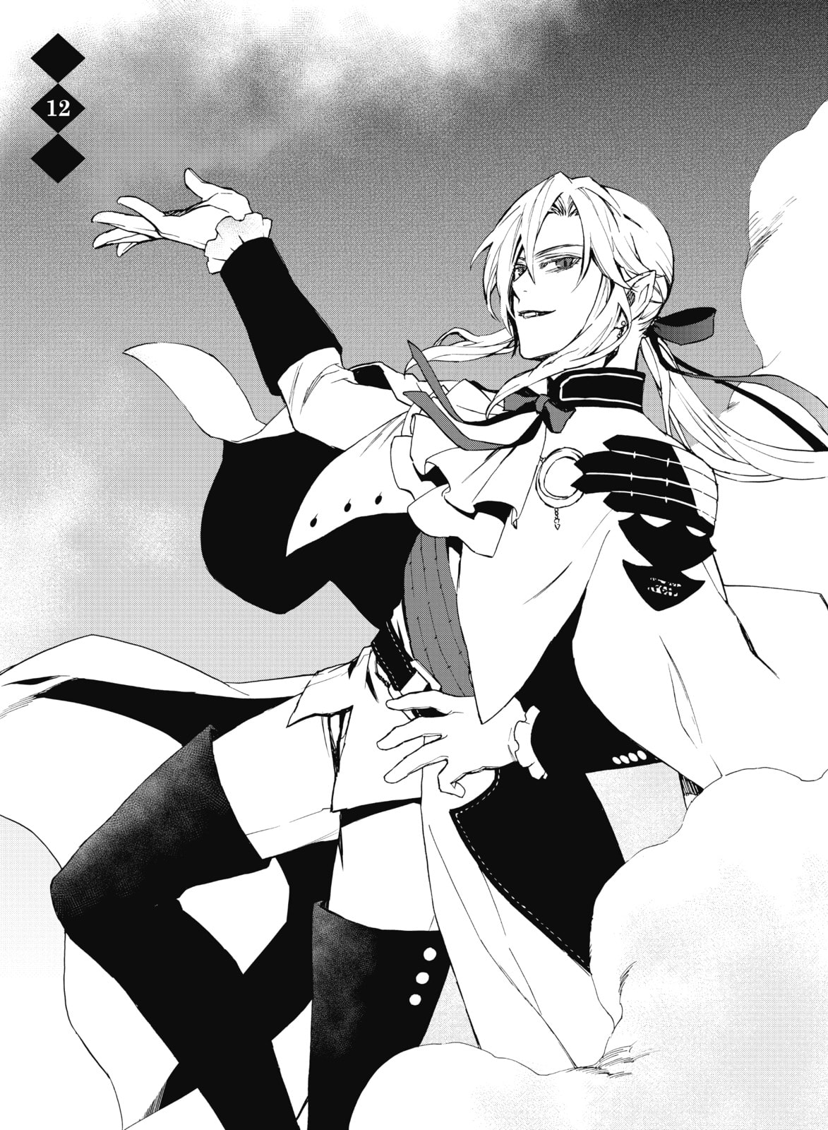 Seraph of the End: Guren Ichinose: Catastrophe at Sixteen – Chapter 12 page 0