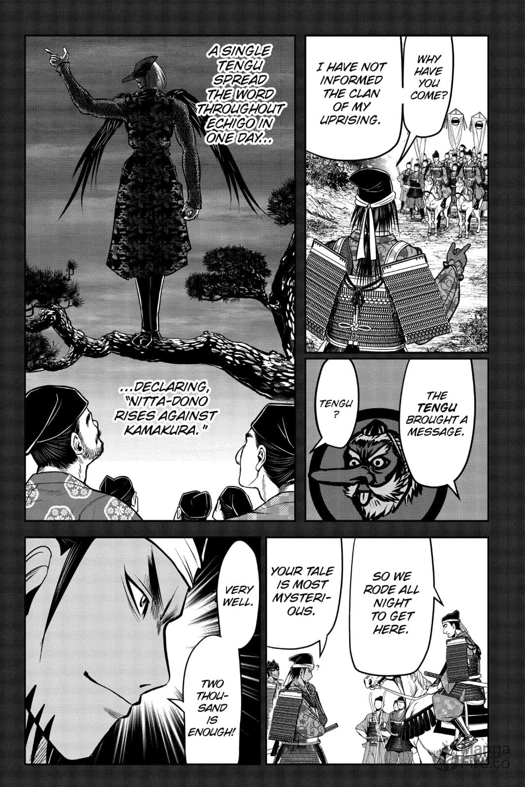 Kyo 1335 page 5
