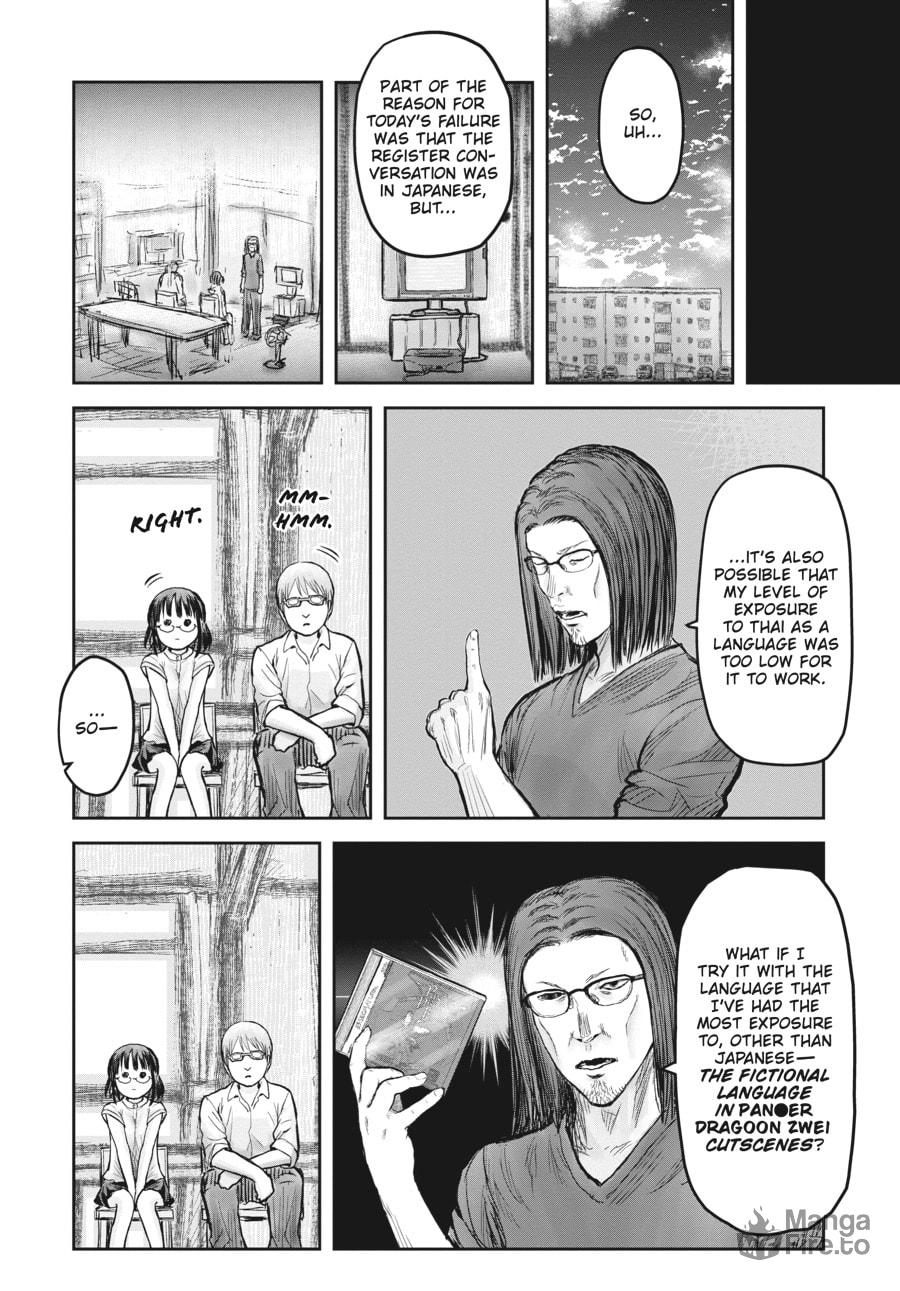 Uncle from Another World – Chapter 17 page 9