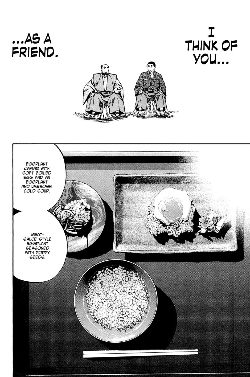 Cuisine Communicated to Mori page 13