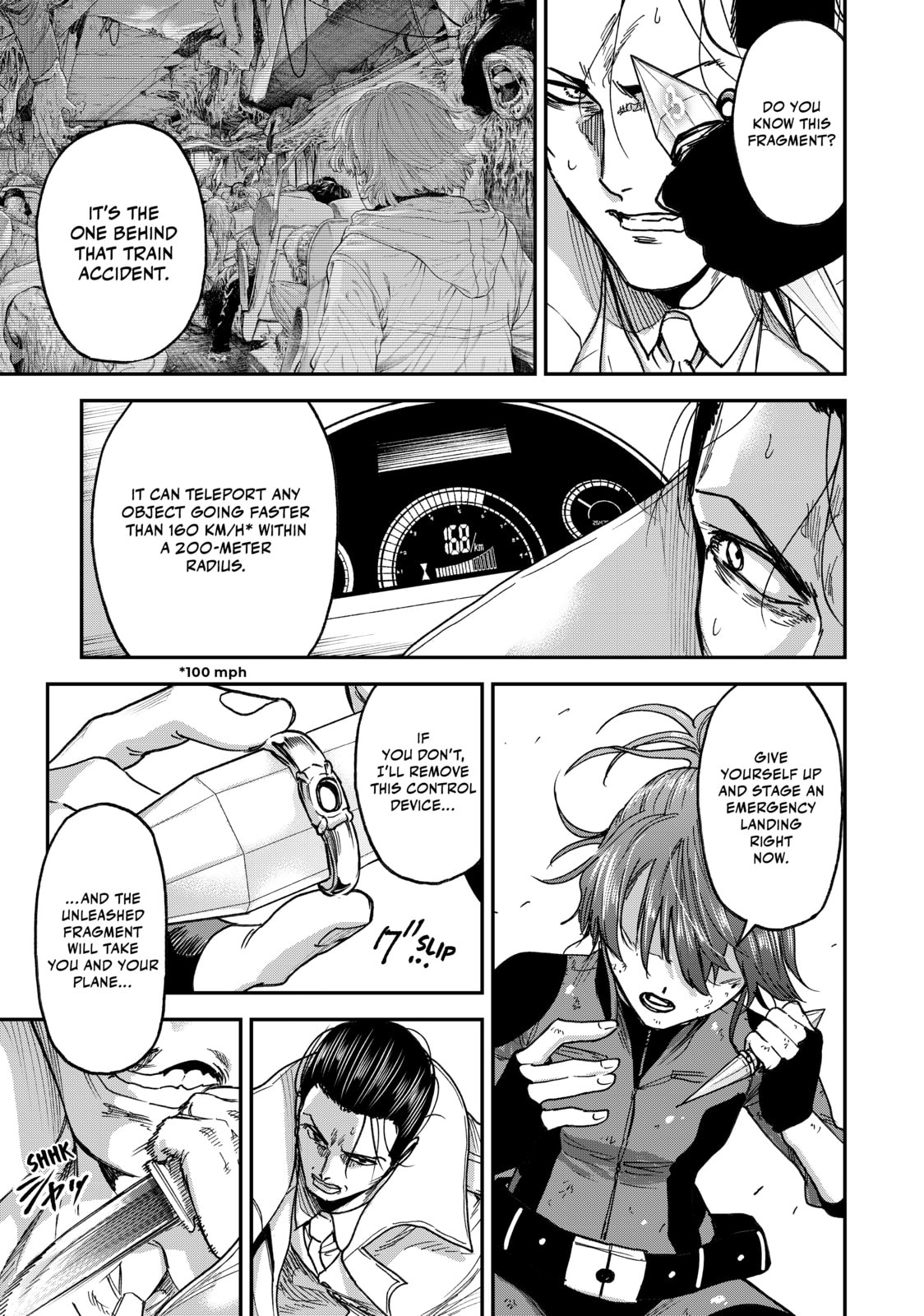 Investigation – End page 10