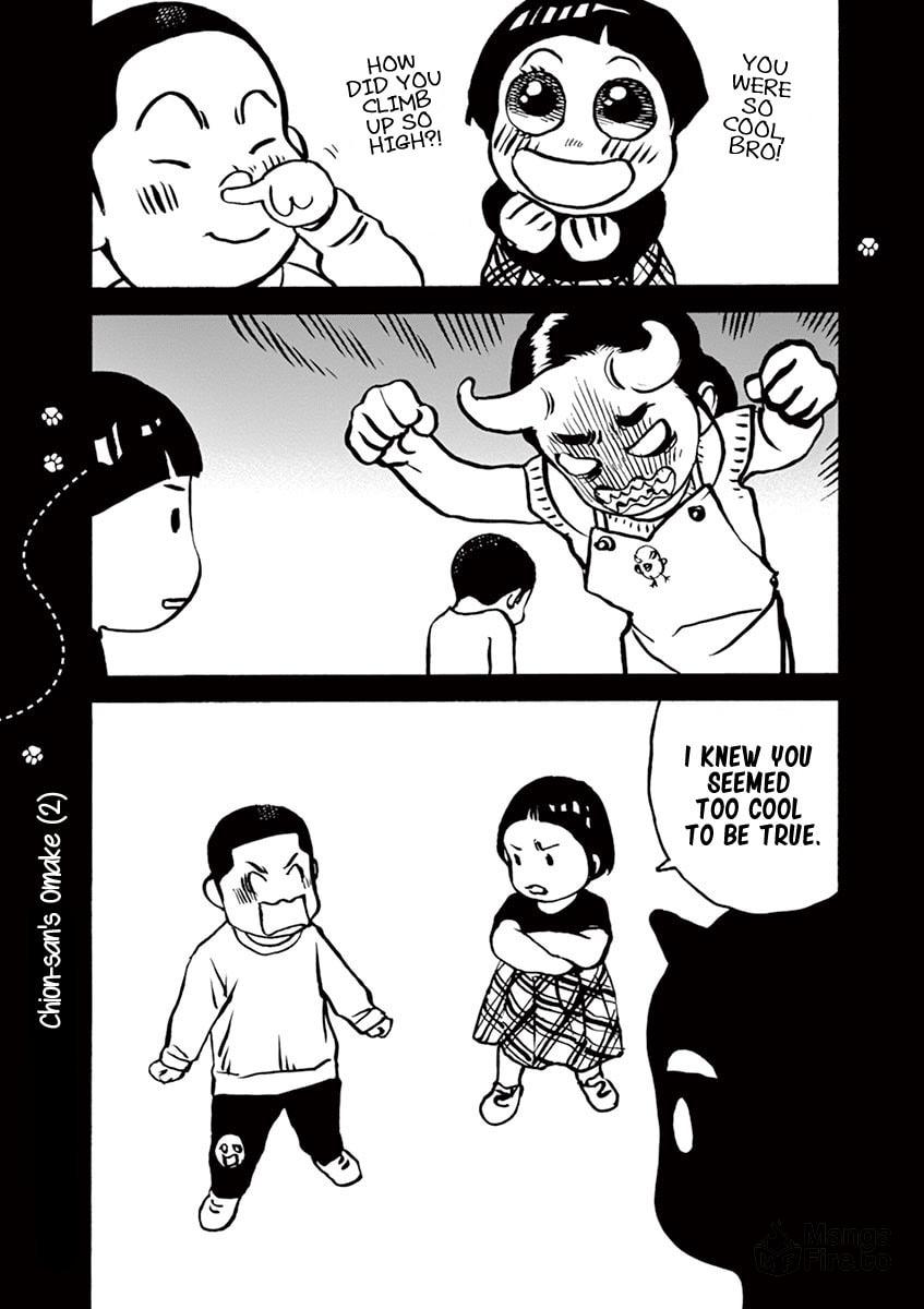 Miss Chion and hide-and-seek page 19