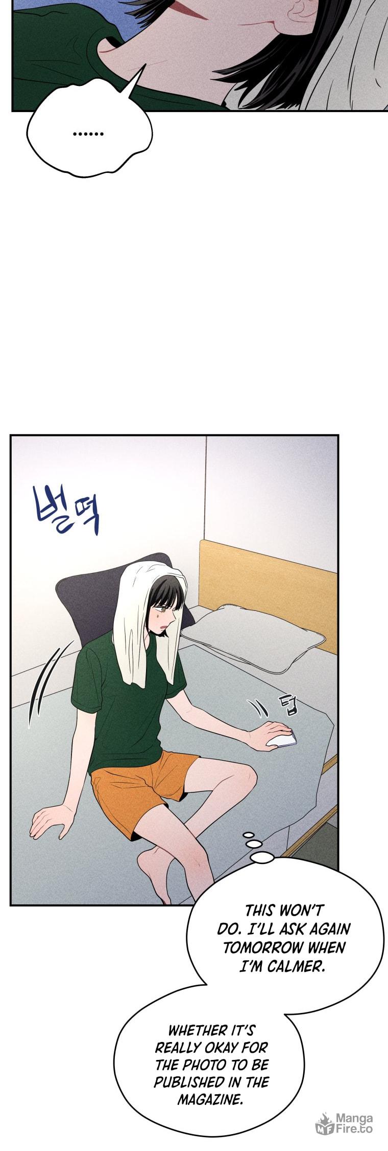 Gwijjal Romance – Chapter 26 page 41