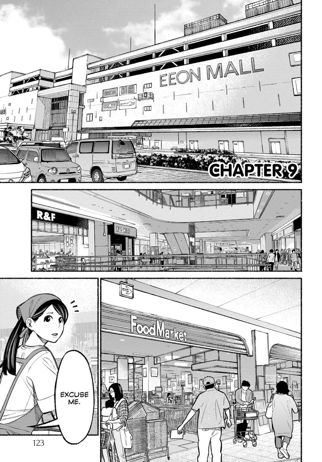 The Way of the Househusband – Chapter 9 page 0