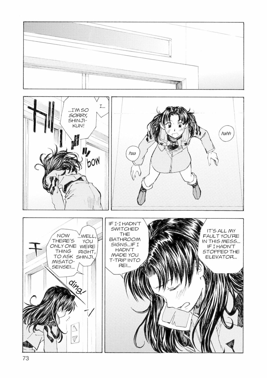 Neon Genesis Evangelion: The Shinji Ikari Raising Project – Chapter 17 page 22