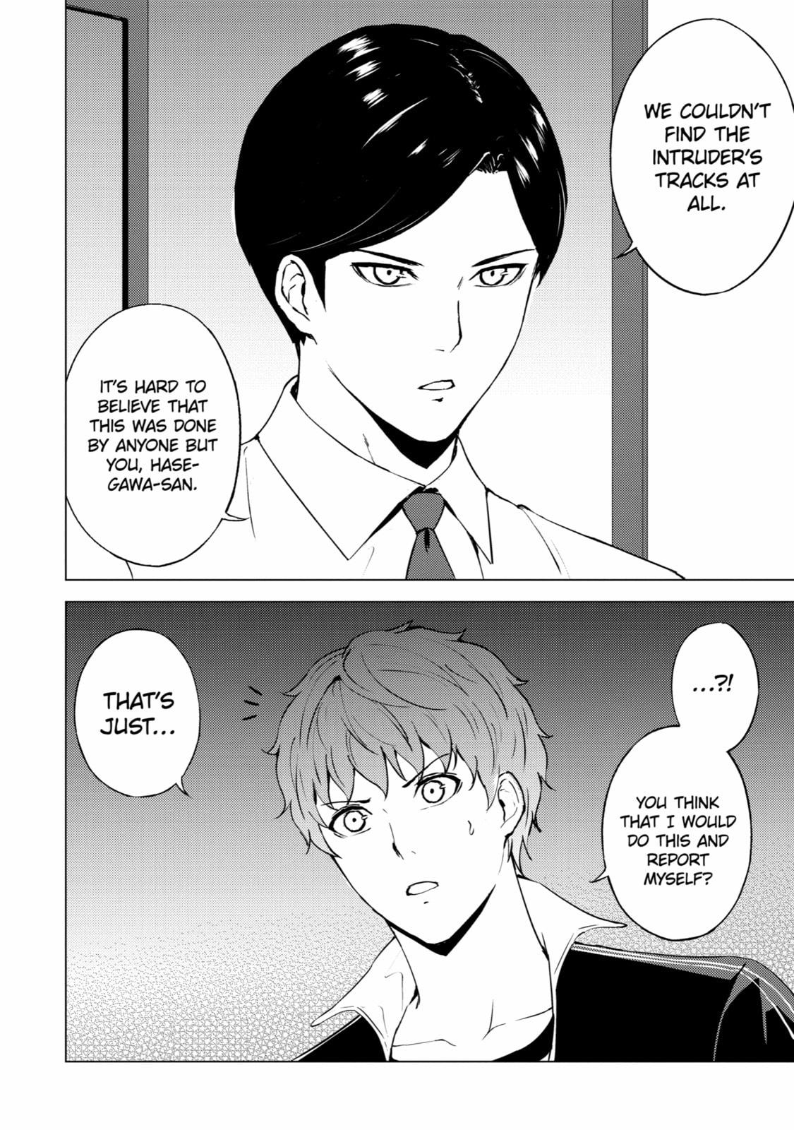 A Dating Sim of Life or Death – Chapter 68 page 18