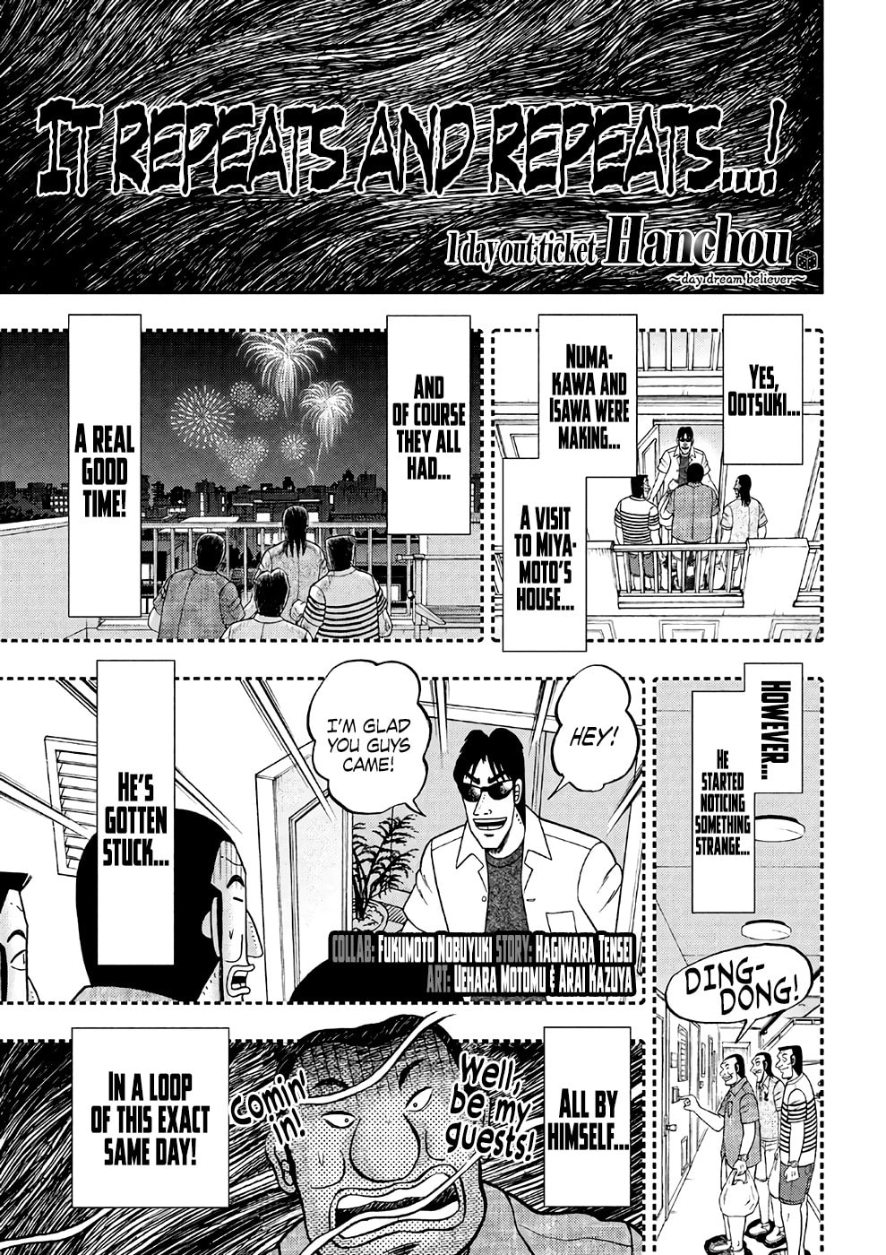 Beautiful Dreamer page 0