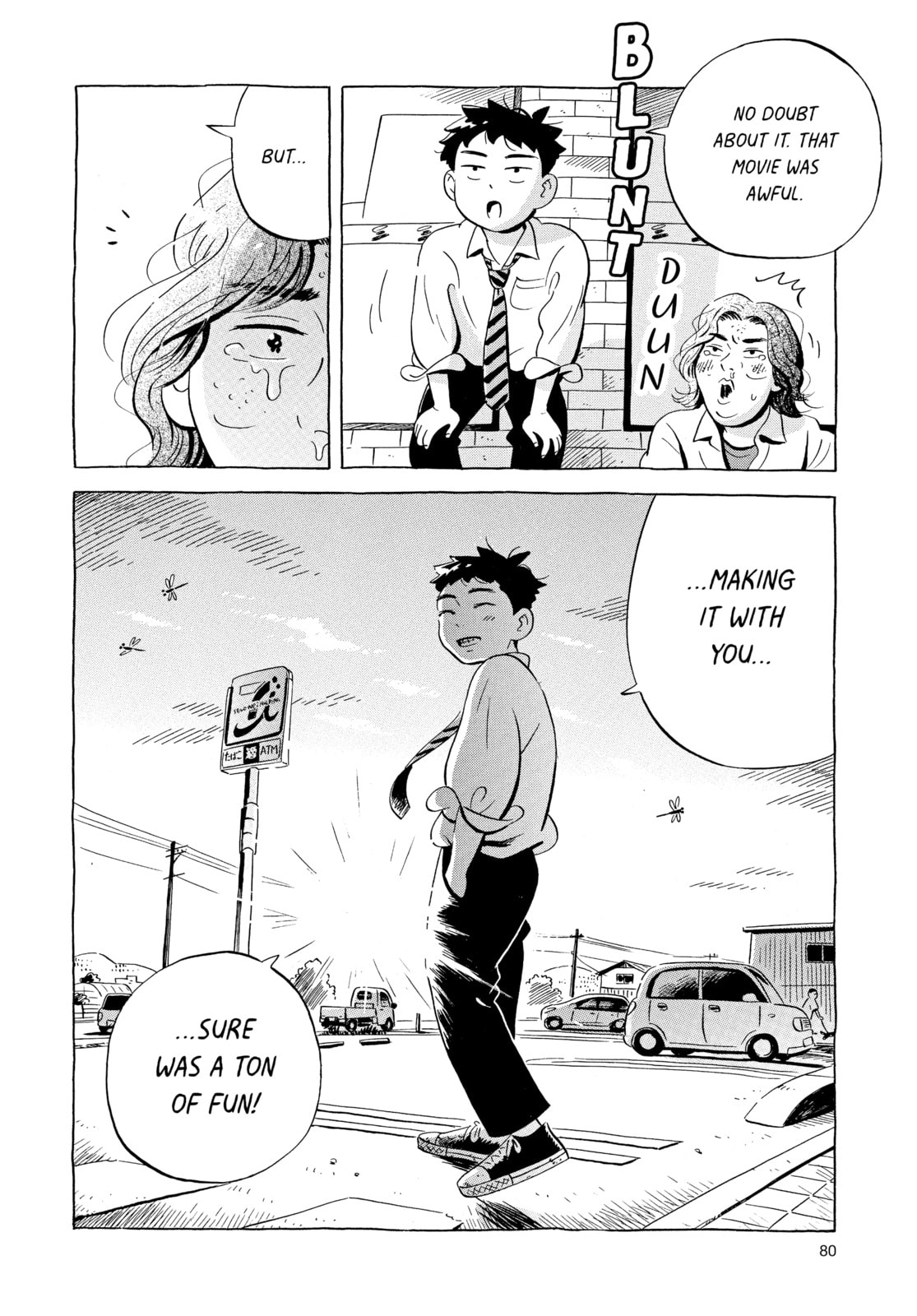 Caught Up in a Summer Film page 13