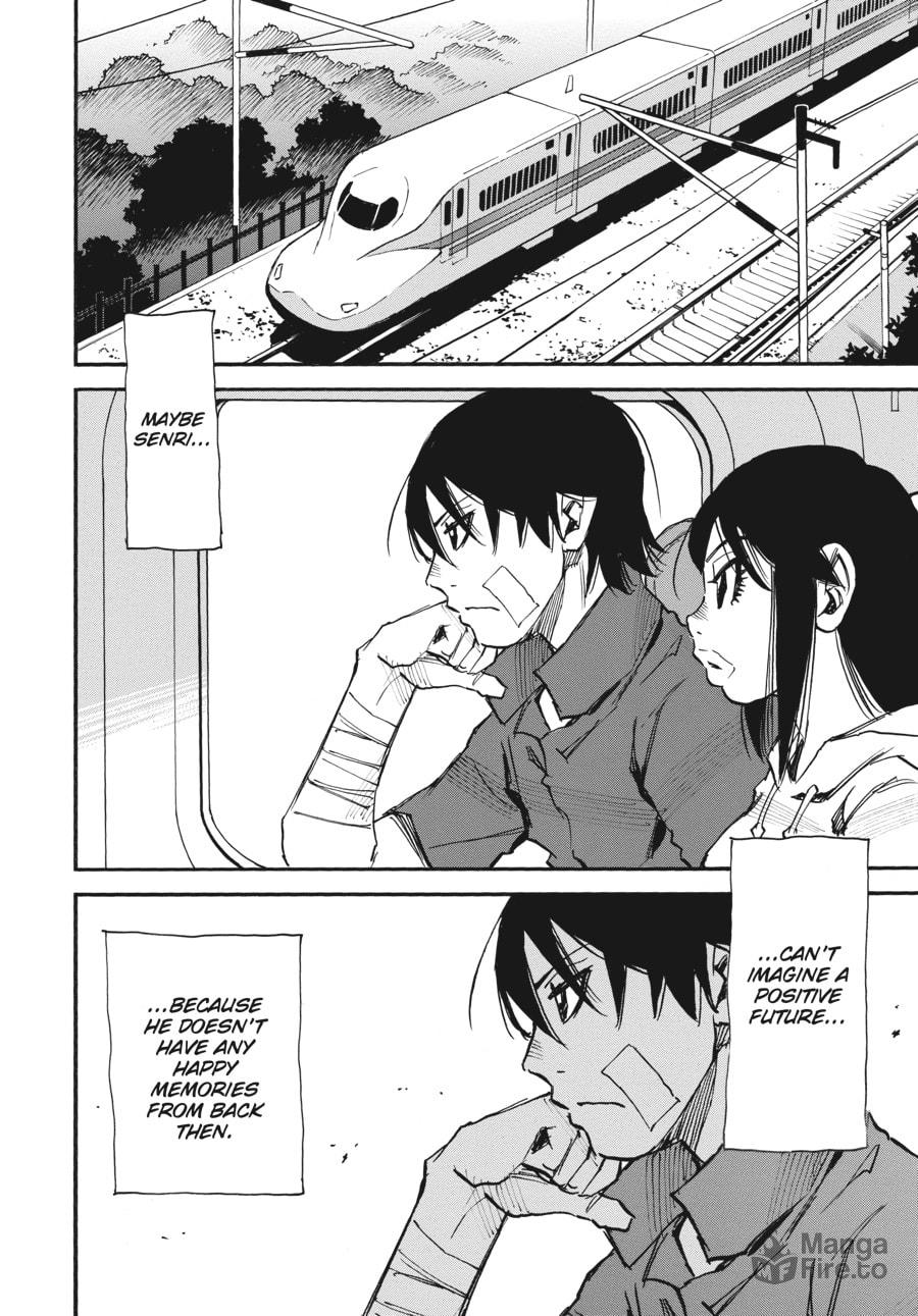Kazuto‘s Invitation page 17