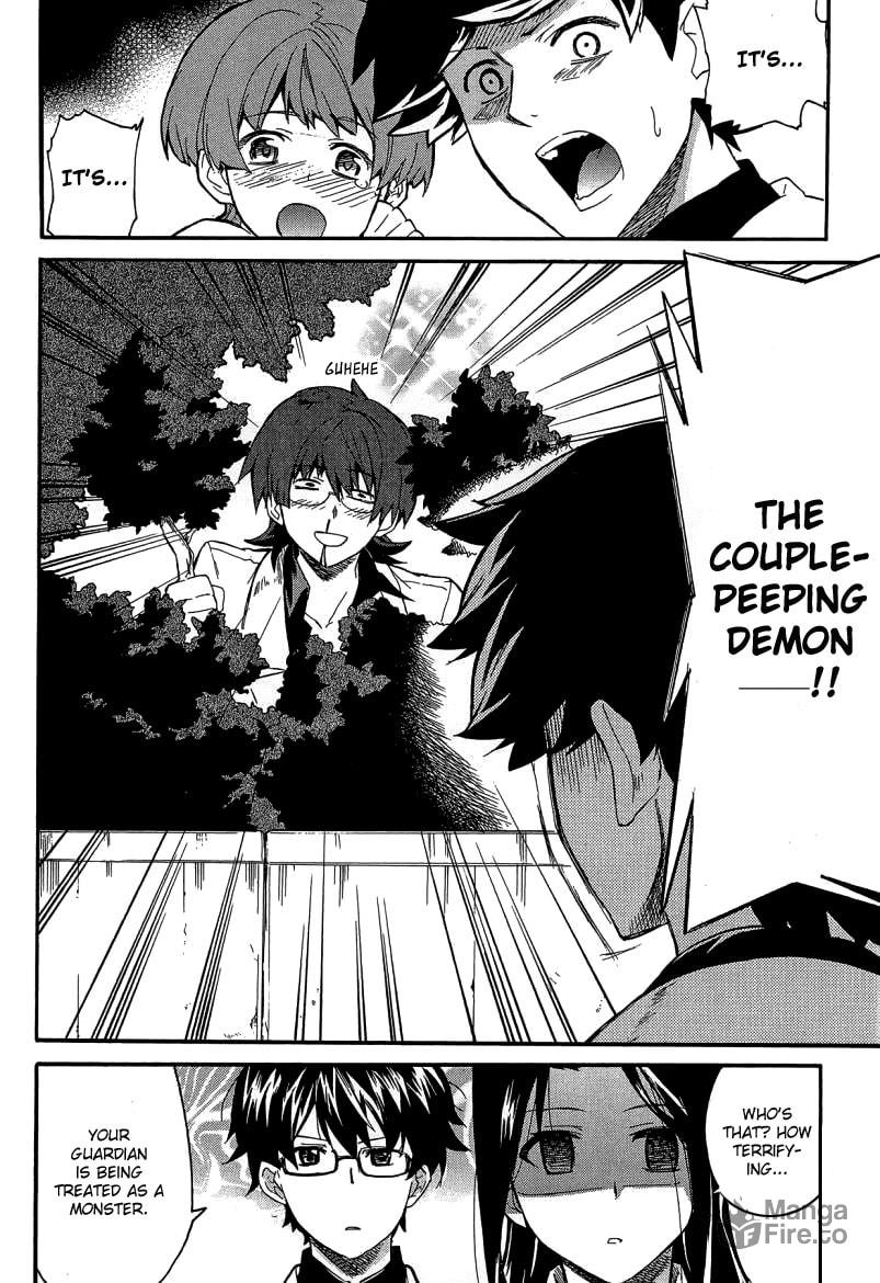 Trauma Ryoushi Kesshou – Chapter 7 page 2
