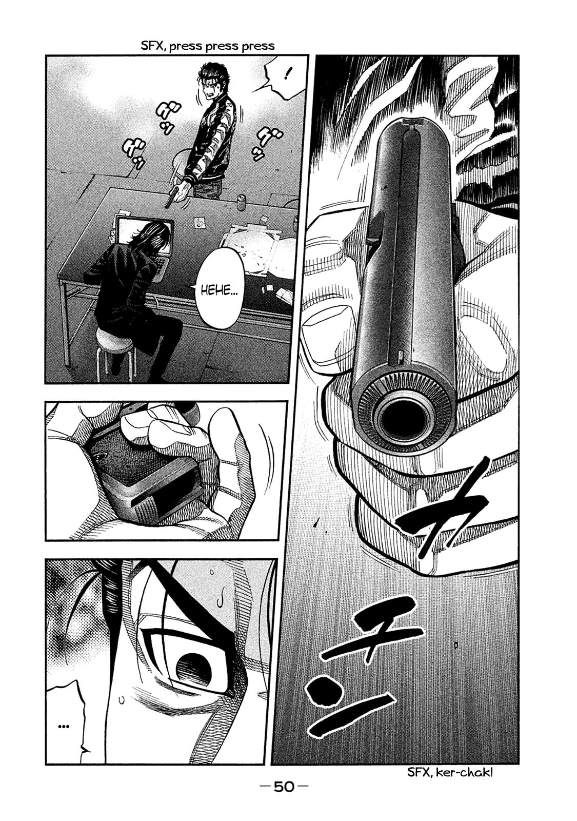 Unbeknownst page 13