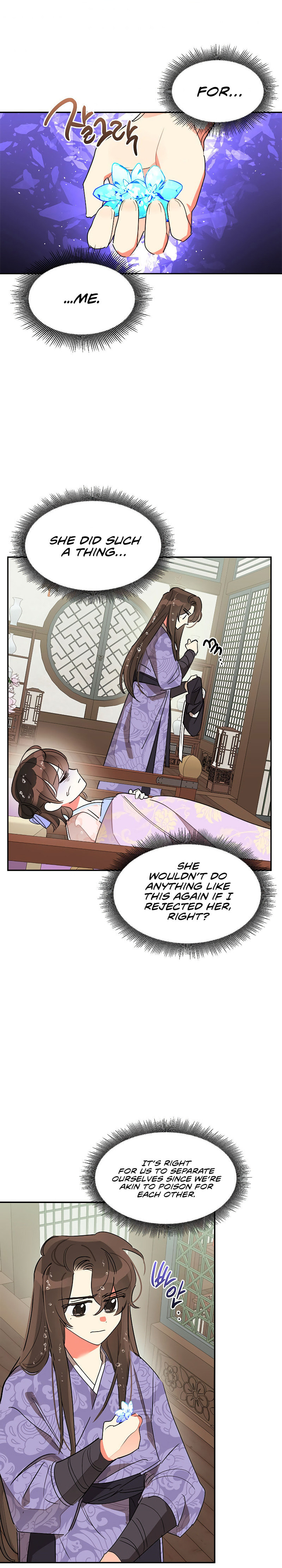 Precious Daughter of the Greatest Martial Arts Villain – Chapter 12 page 19