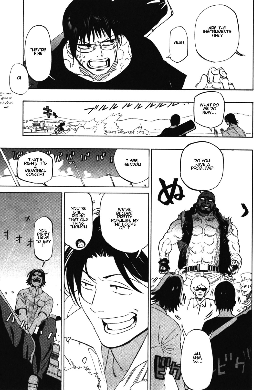 Sister of Ms. Asamiya – Chapter 22 page 16