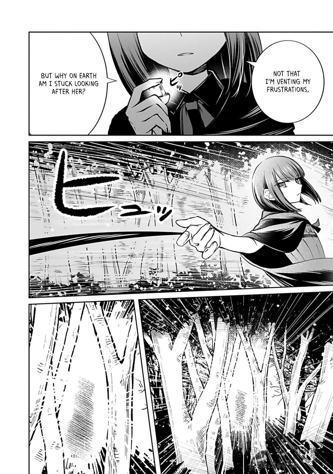 Pleasure and decision. page 19