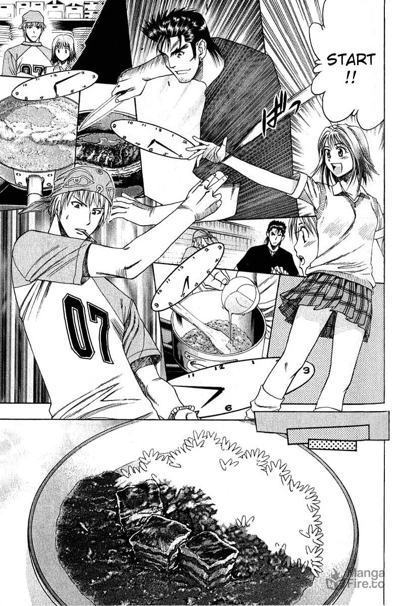 The Strongest Tag-Team and the Message to Nara page 14