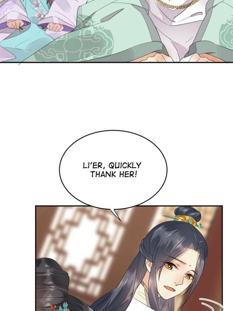 The Poisonous Lady's Fiery Return – Chapter 5 page 18