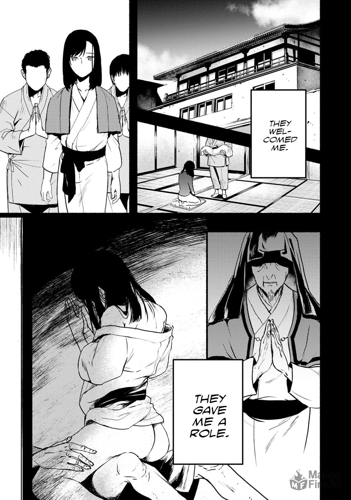 Doku Mushi – The Ruins Hotel – Chapter 26 page 9