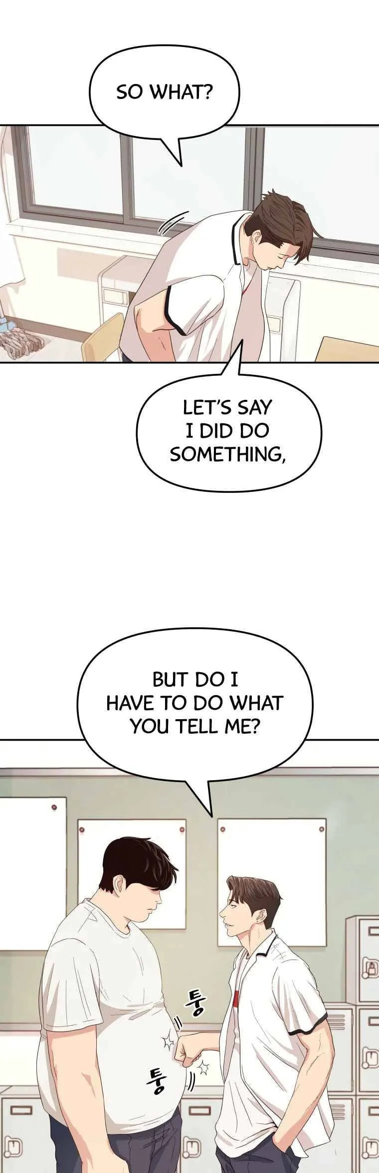 Guard Pass – Chapter 2 page 52