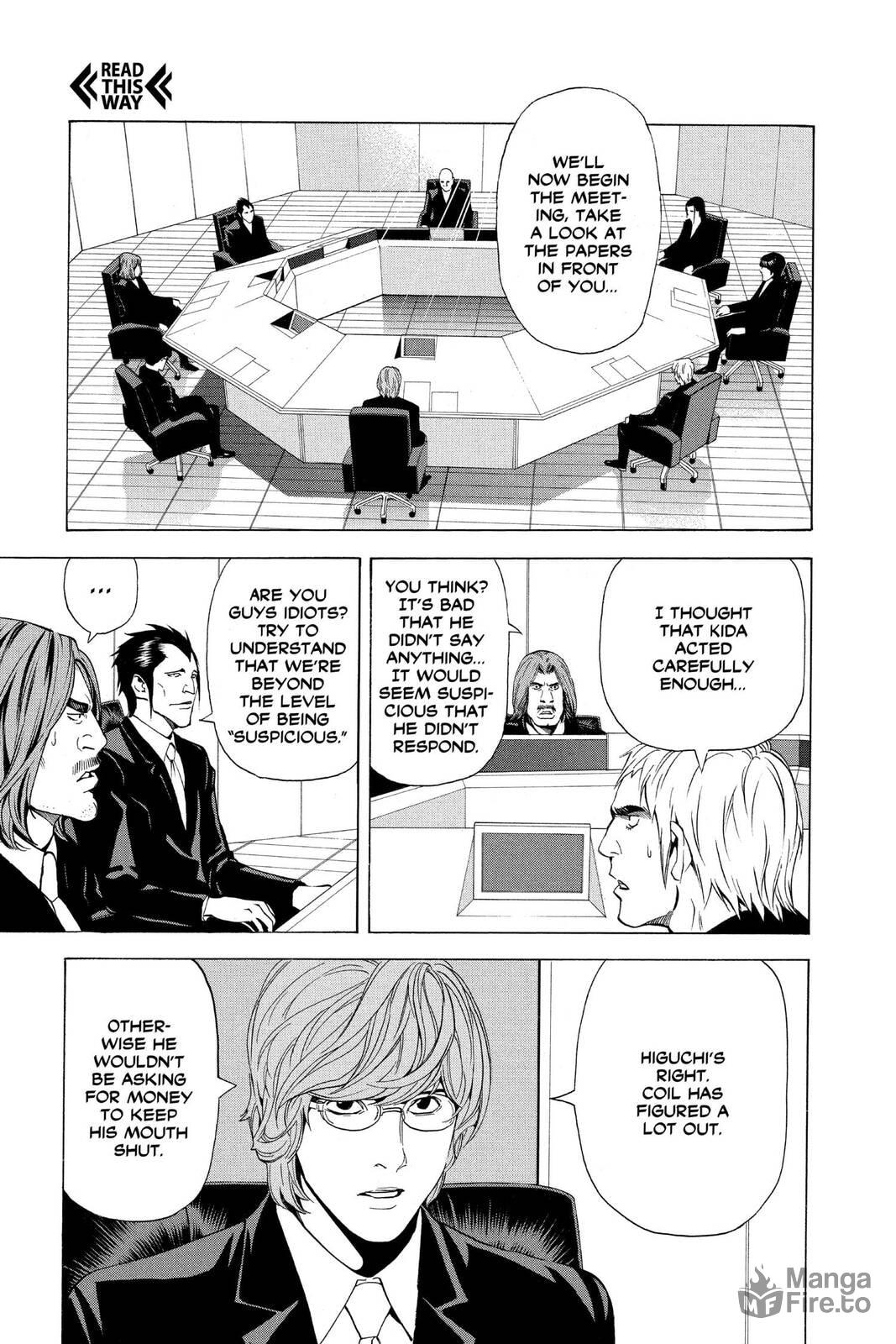 Black page 8