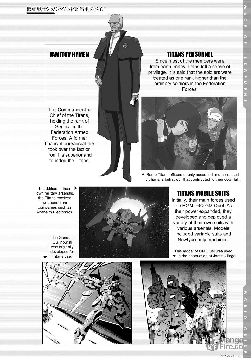 Iris Return: Part 1 page 19