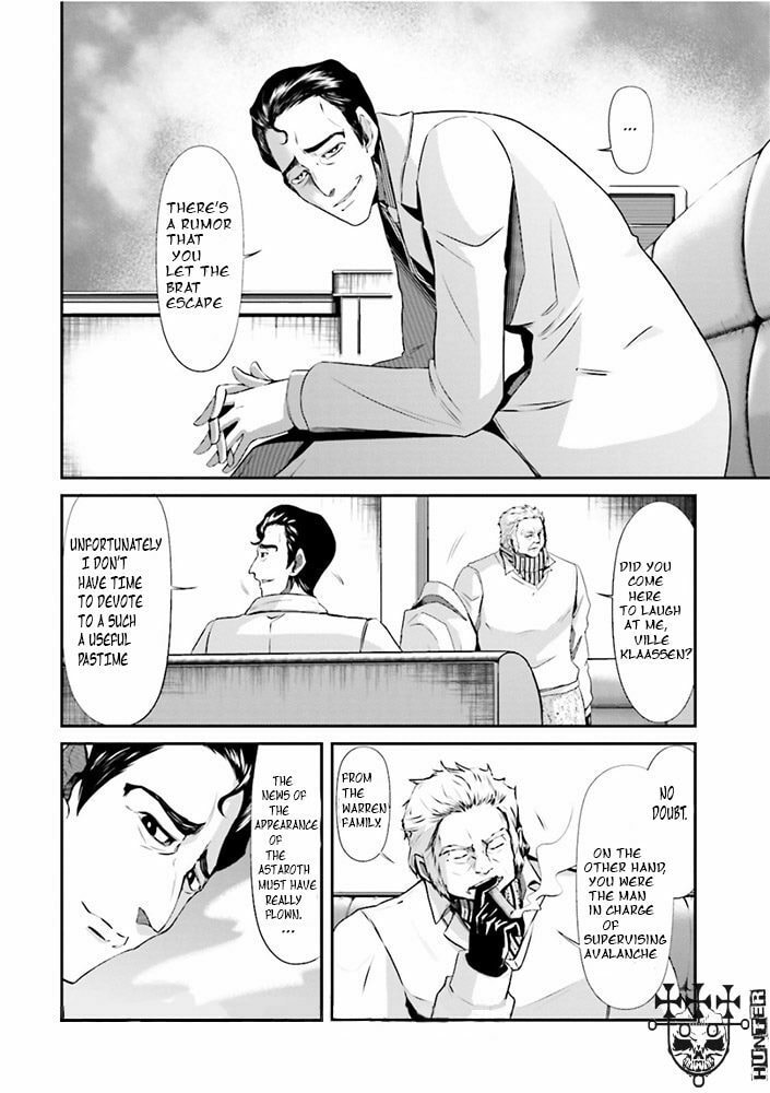 Mobile Suit Gundam: Iron-Blooded Orphans – Steel Moon – Chapter 5 page 1
