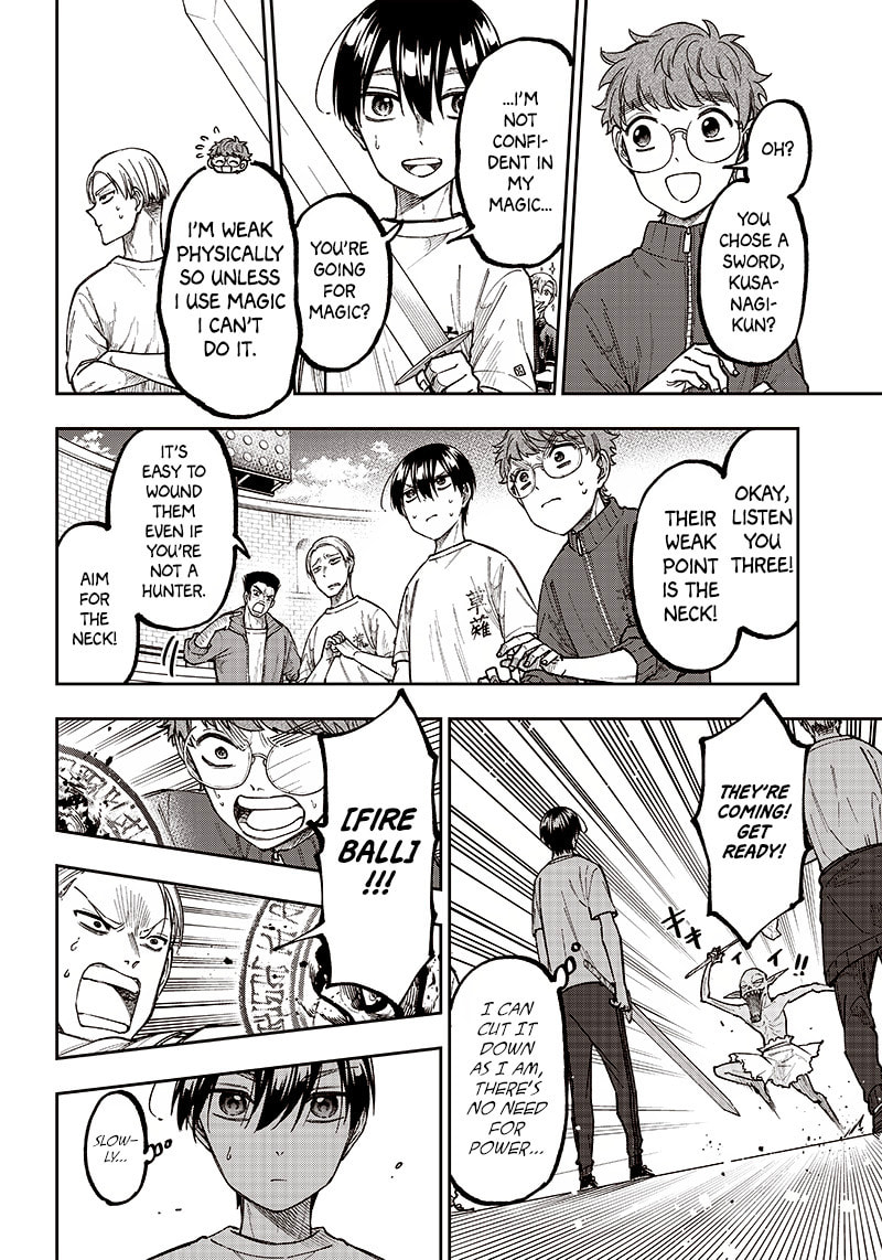People's Appearances May Be Deceiving page 15