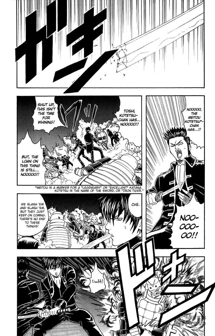 A Father And Son Are Similar Only In The Bad Things page 8