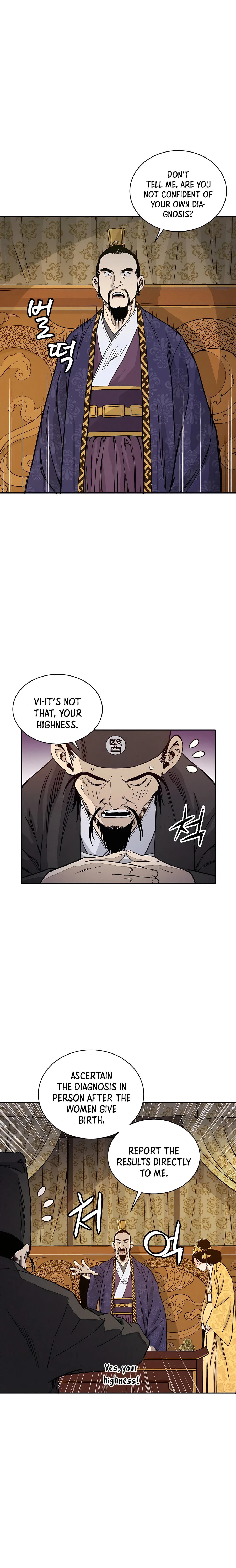 The Divine Surgeon – Chapter 53 page 12
