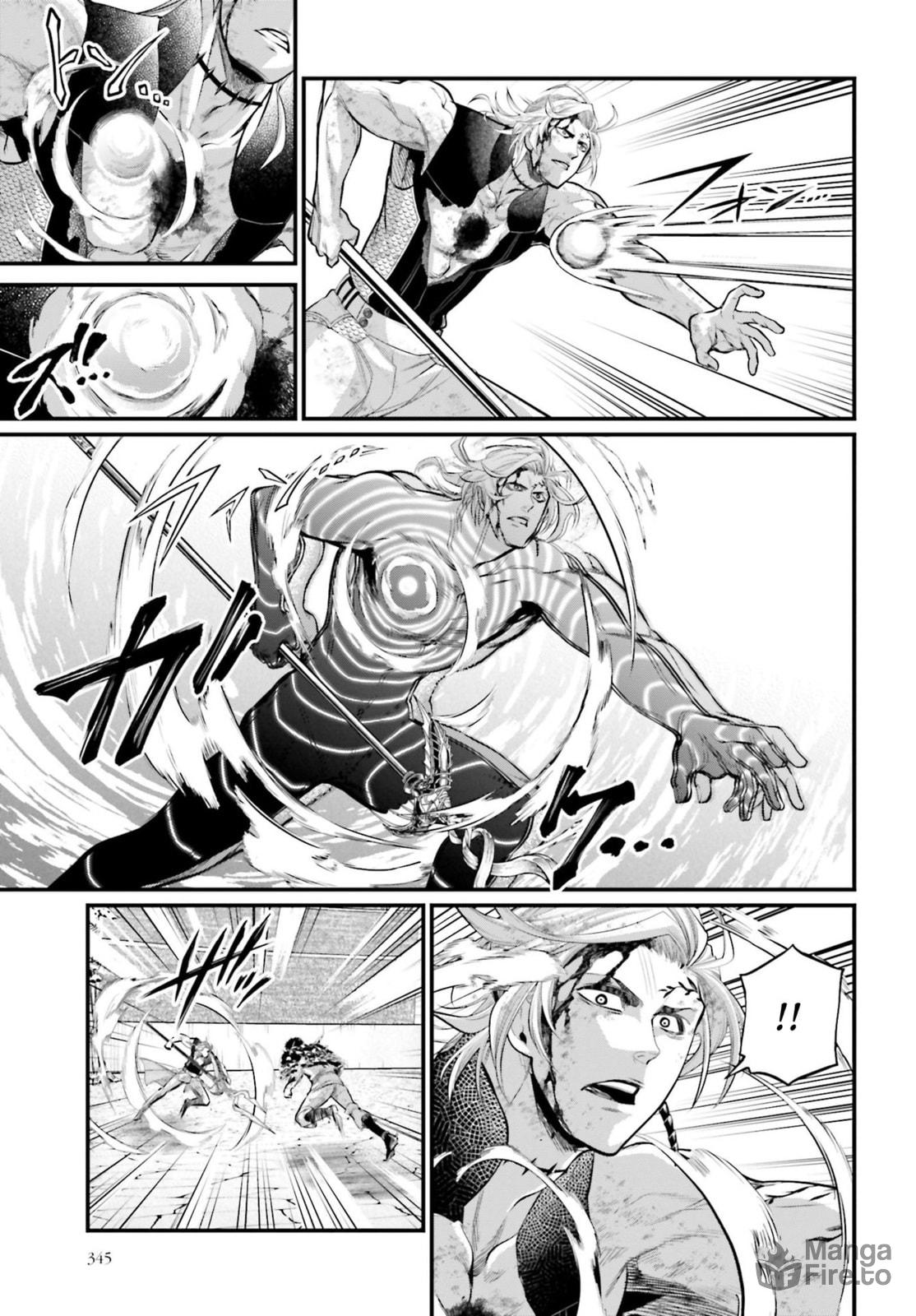 Blindfold page 19