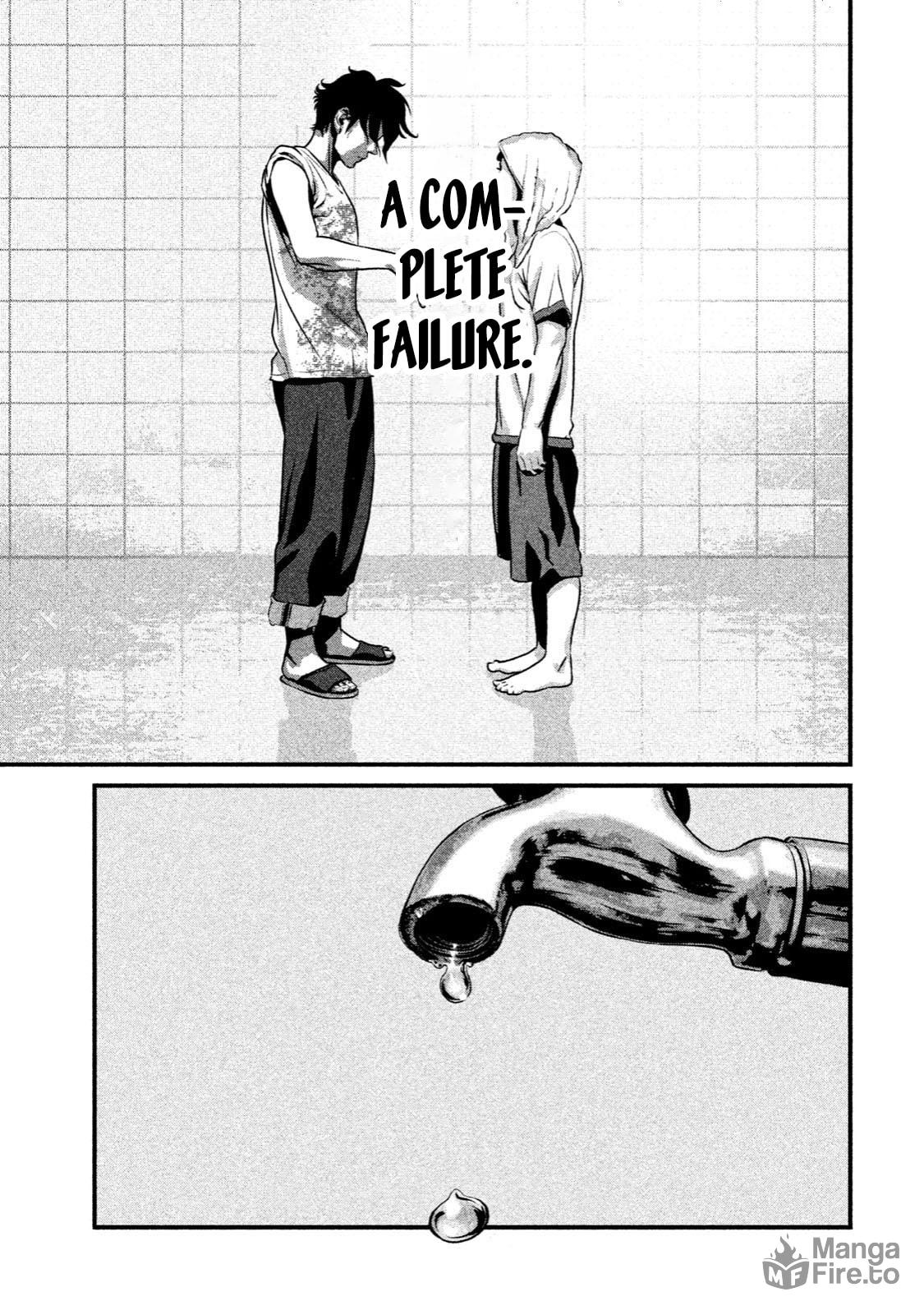 LOVE SHOWER page 14