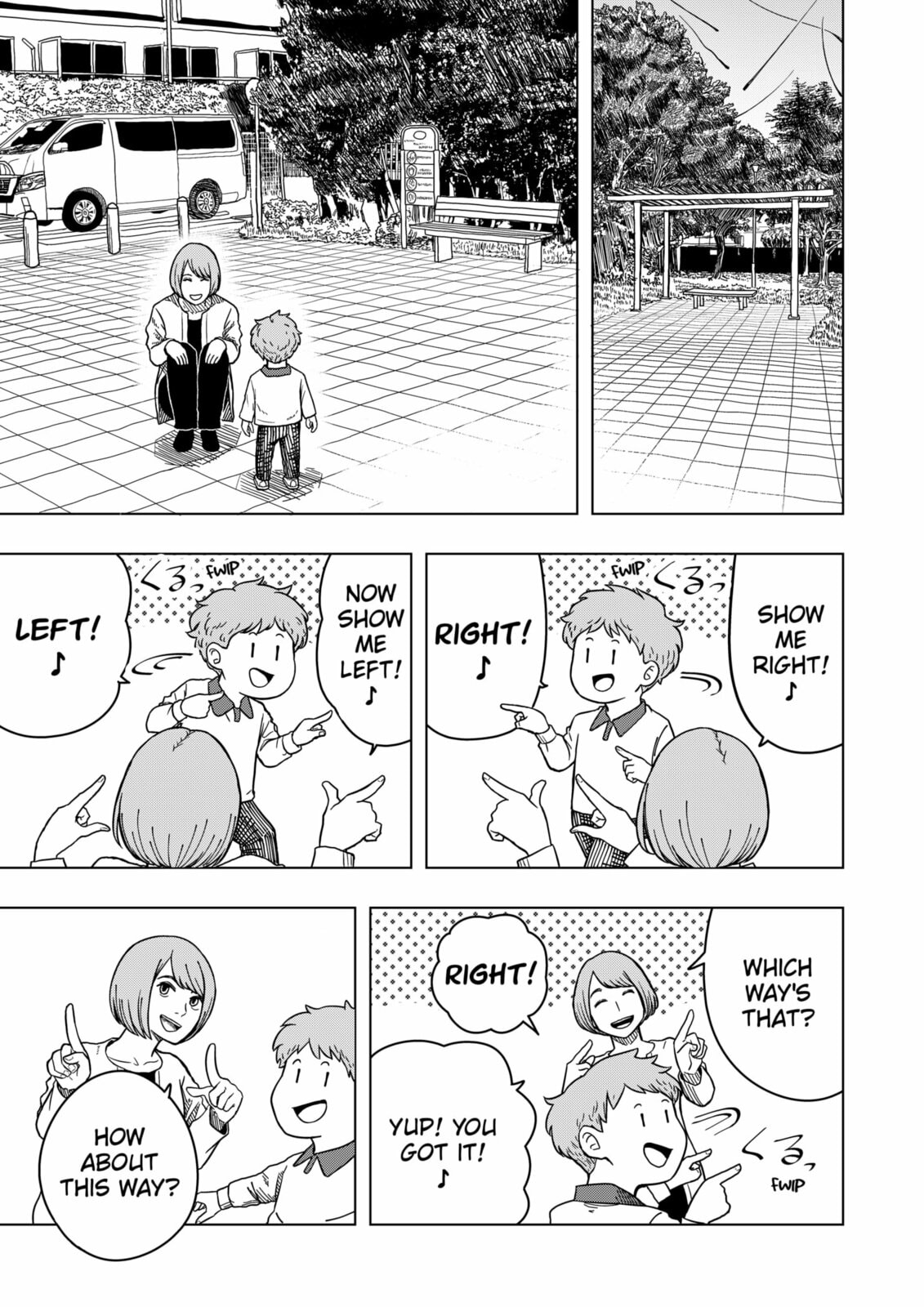 Terrible page 40