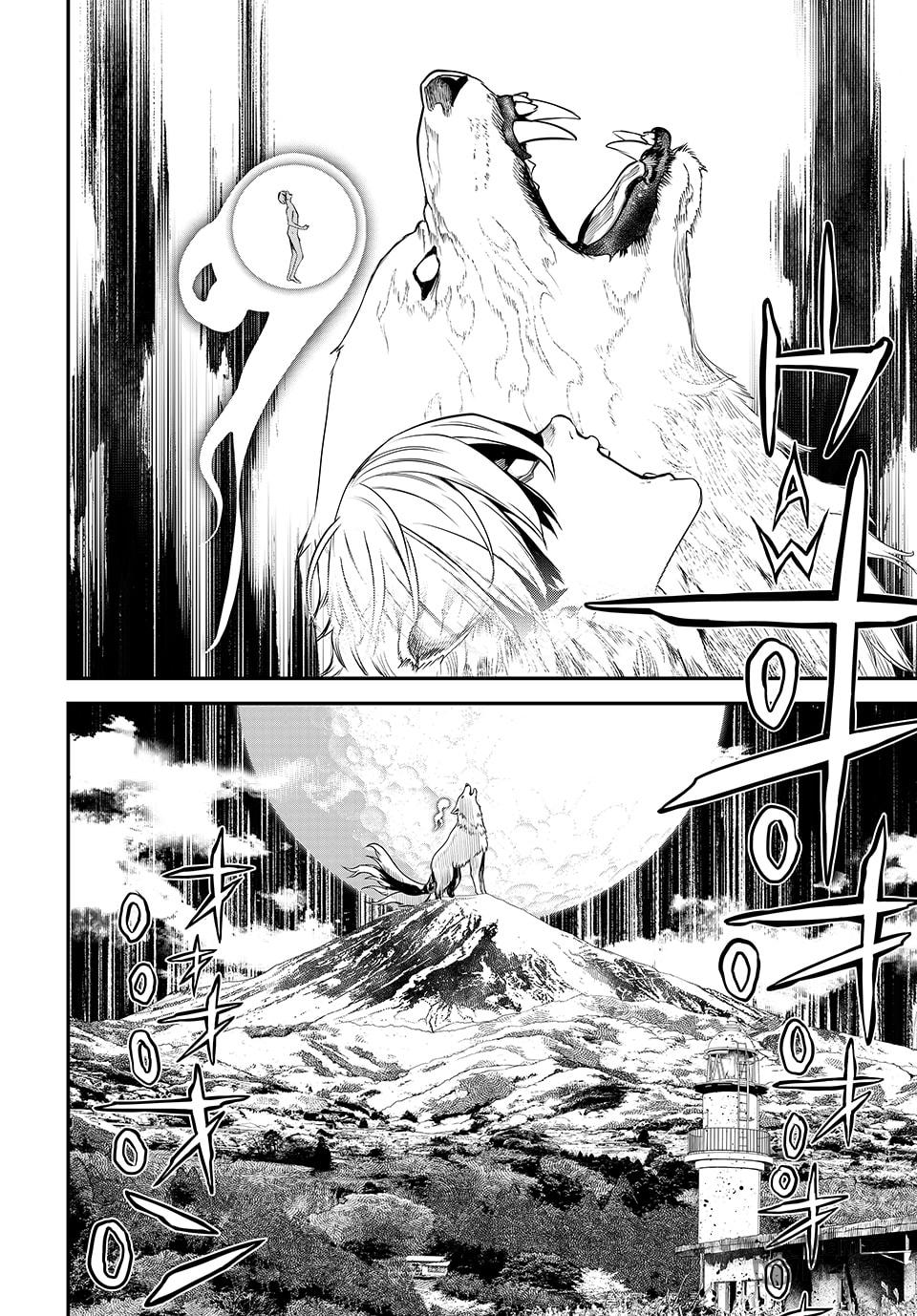 KAIJIN FUGEKI: Kindled Spirits – Chapter 16 page 5