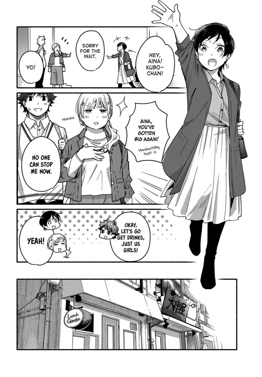 Salt Ramen Like Usual page 3