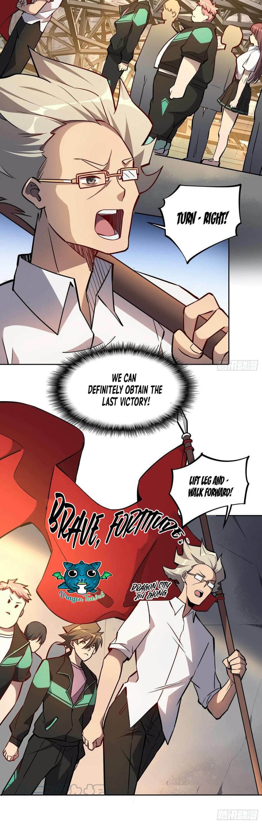 Ode to Humanity: Earthlings, Rise! (Colored) – Chapter 51 page 13