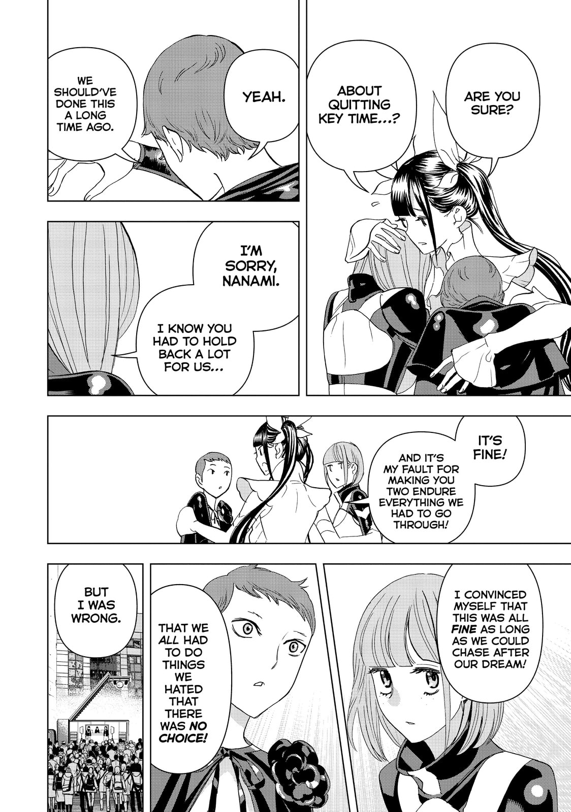 AZALEA Reborn page 1