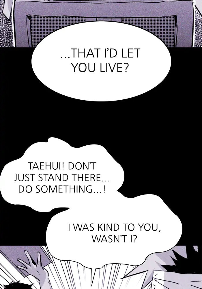 PIGPEN – Chapter 46 page 12