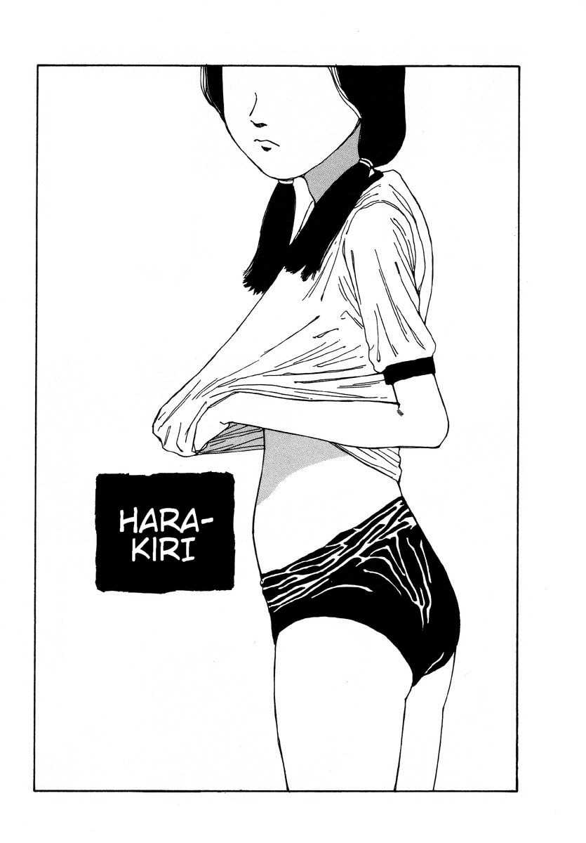 Harakiri page 0