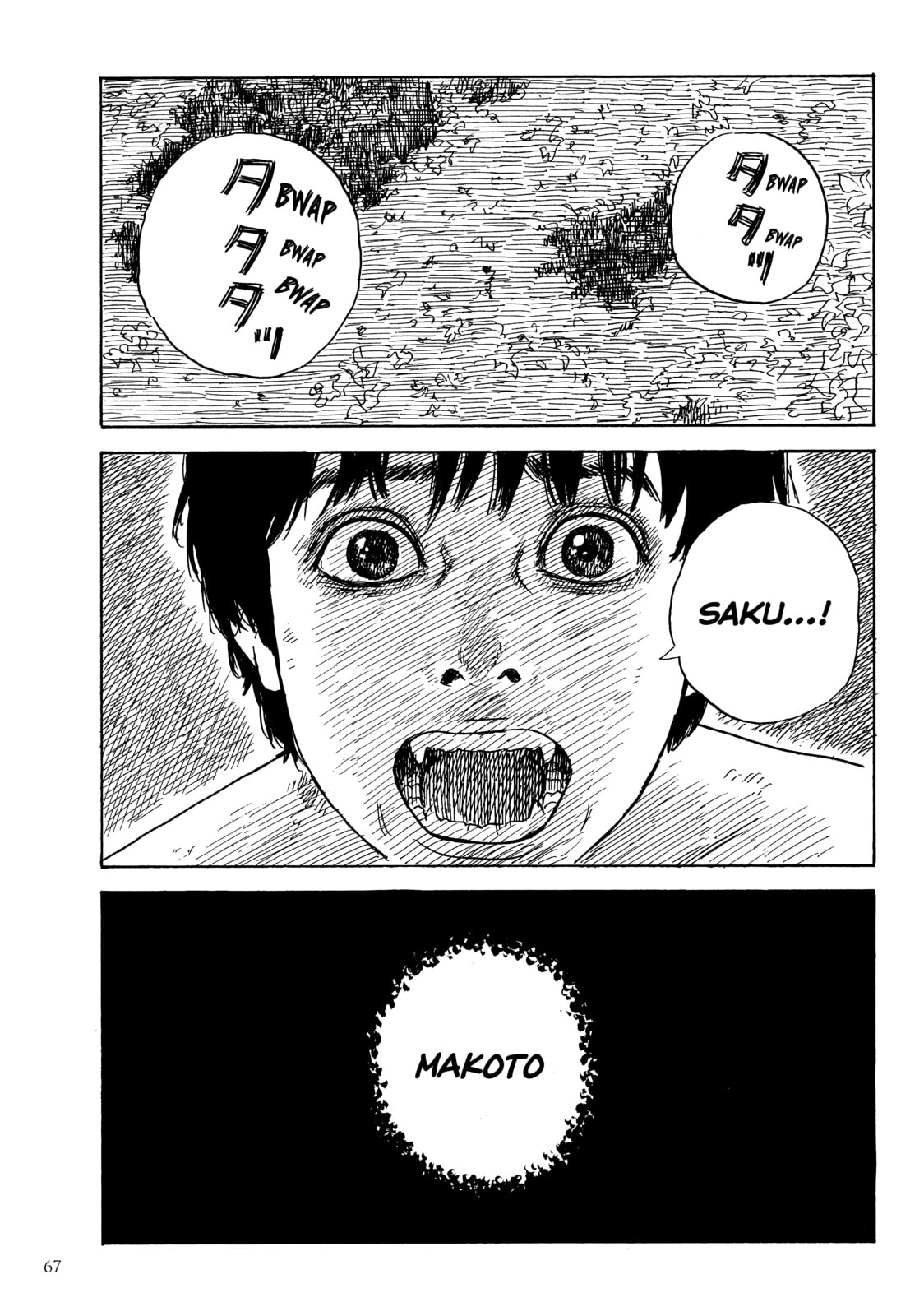 Human page 27