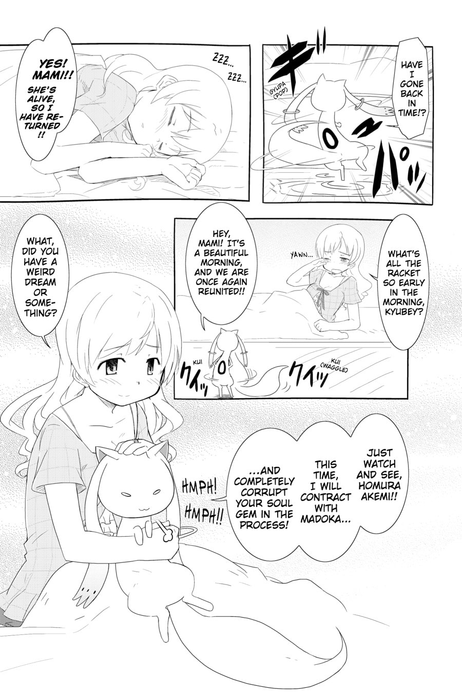 Puella Magi Madoka Magica: Homura's Revenge! – Chapter 5 page 33