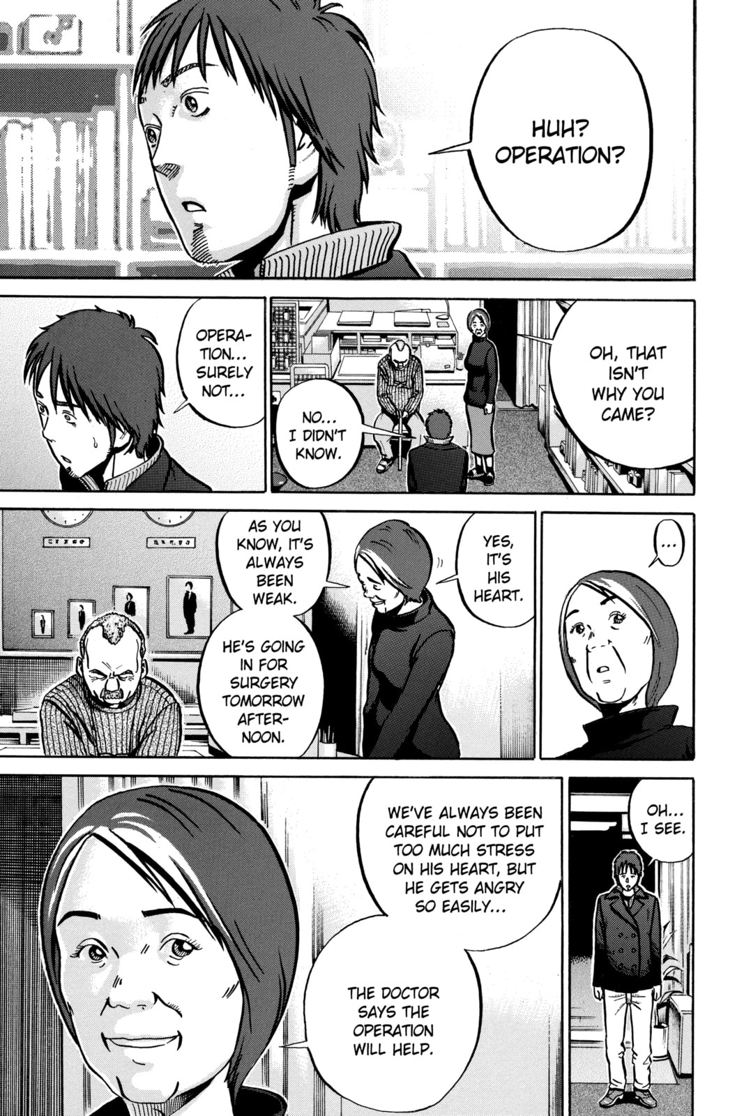 Ikigami: The Ultimate Limit – Chapter 38 page 13