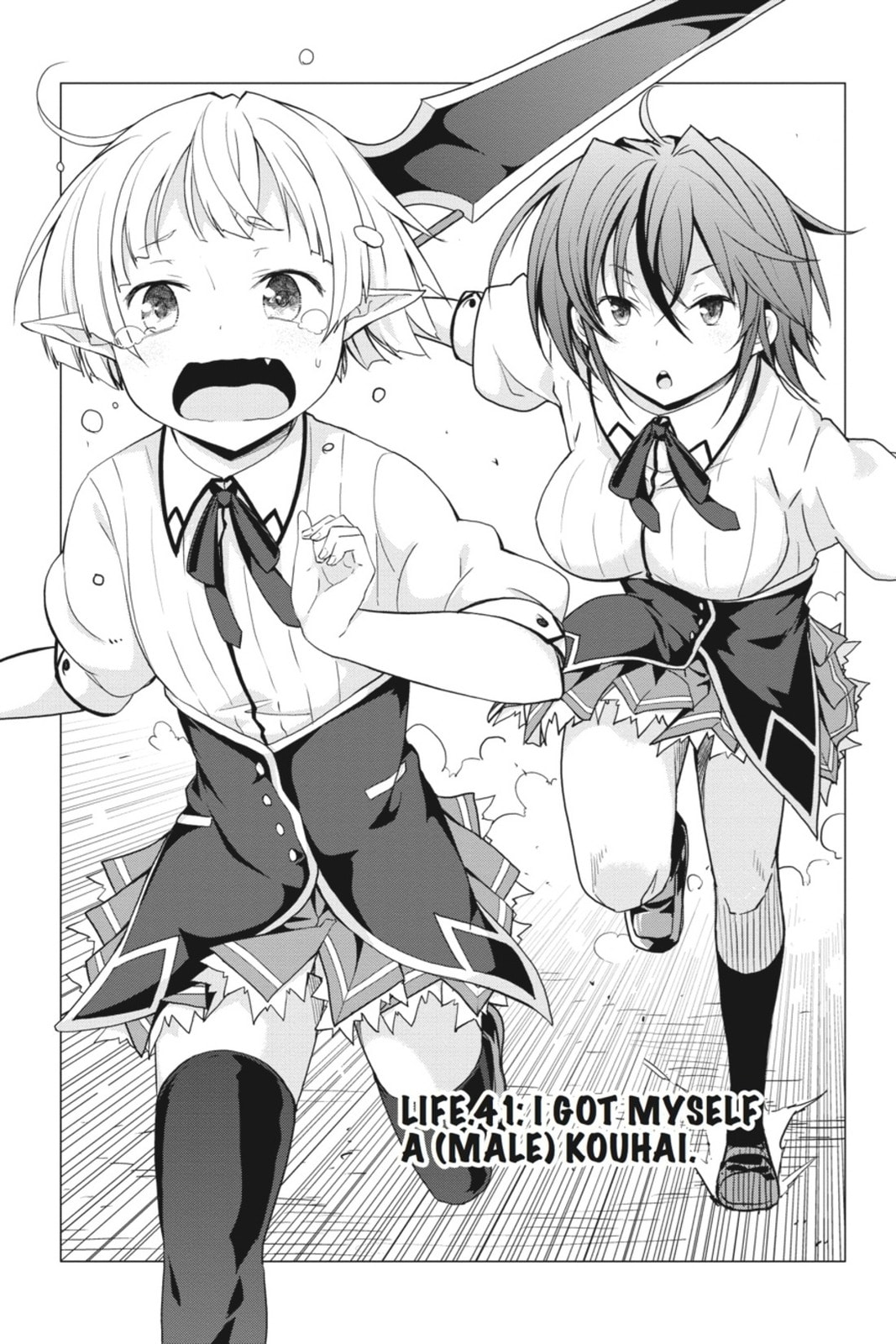 High School DxD – Chapter 41 page 0