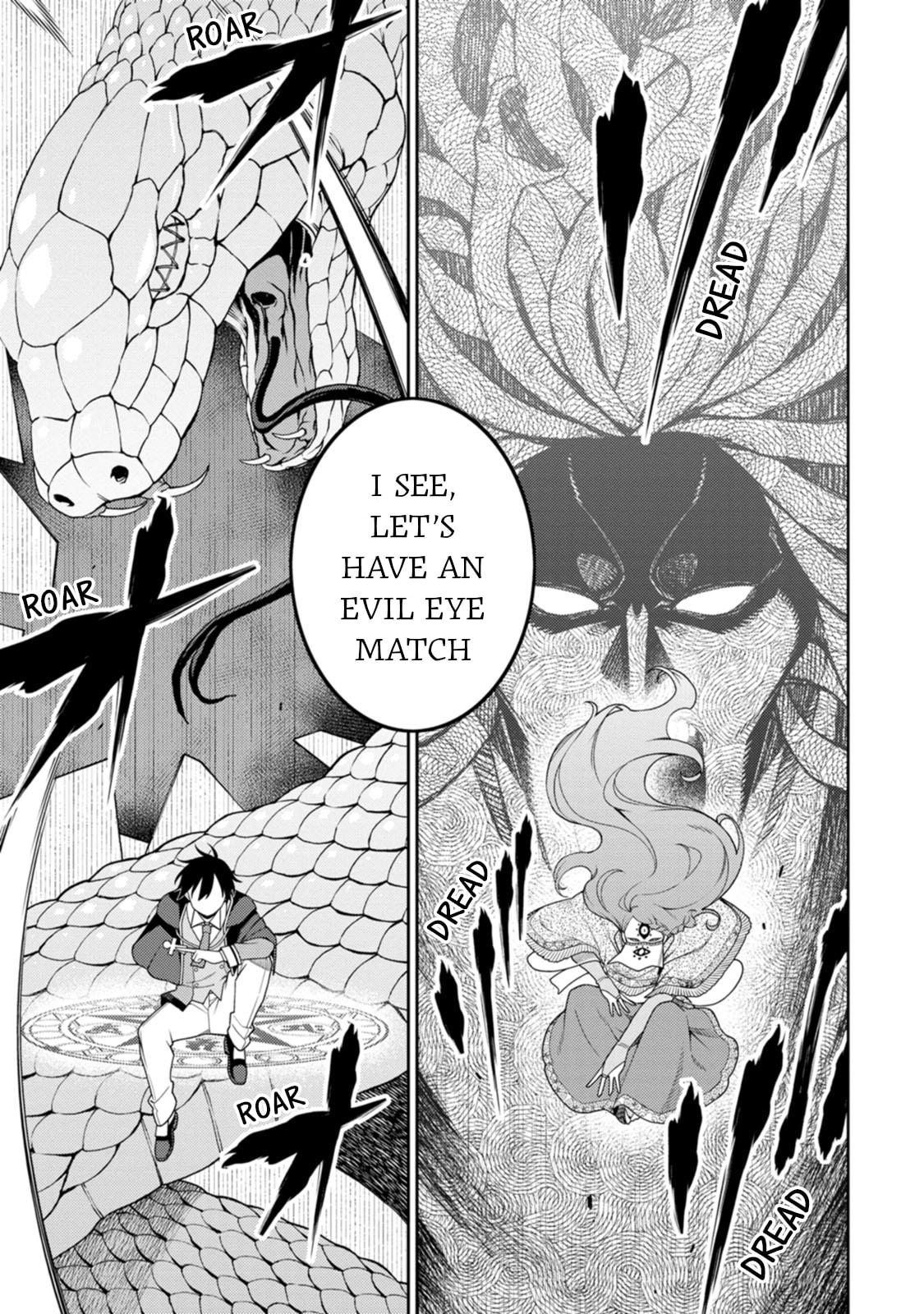 Saikyou Onmyouji no Isekai Tenseiki ~Geboku no Youkaidomo ni Kurabete Monster ga Yowaisugirundaga~ – Chapter 27 page 16