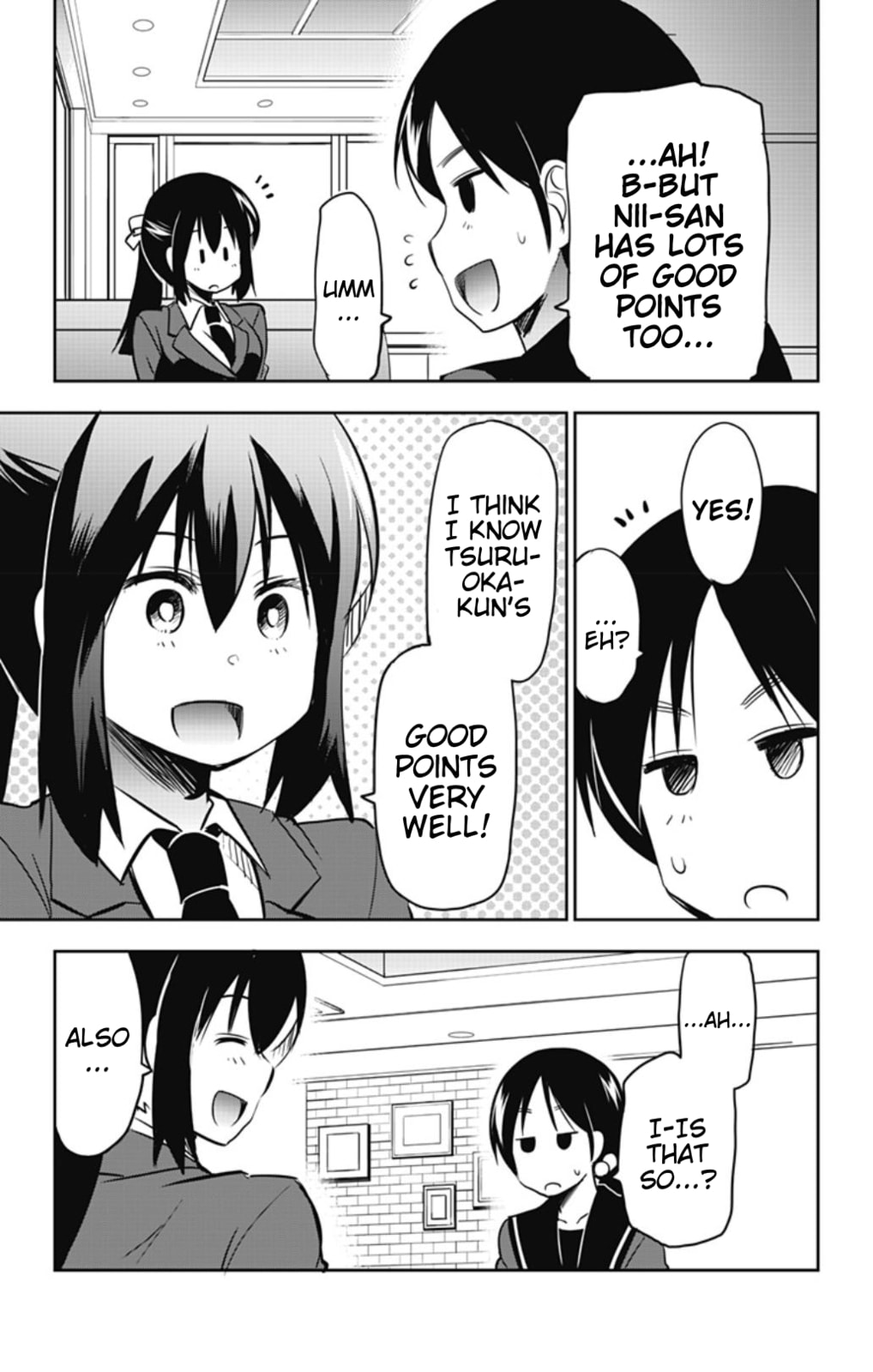 Yumizuka Iroha and the Tsuruoka Siblings page 6