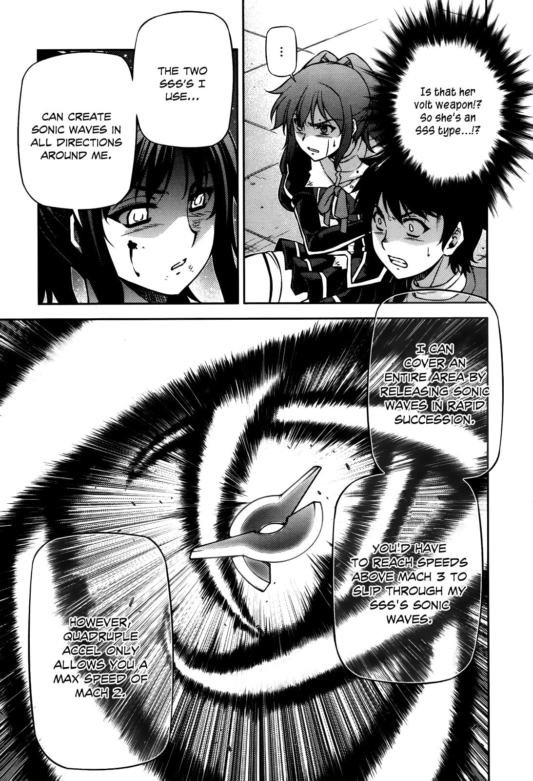 Fierce Battle page 7