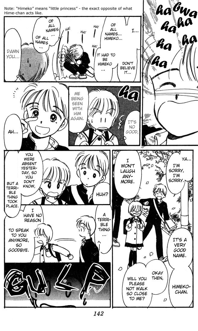 Hime-chan no Ribbon – Chapter 4 page 21