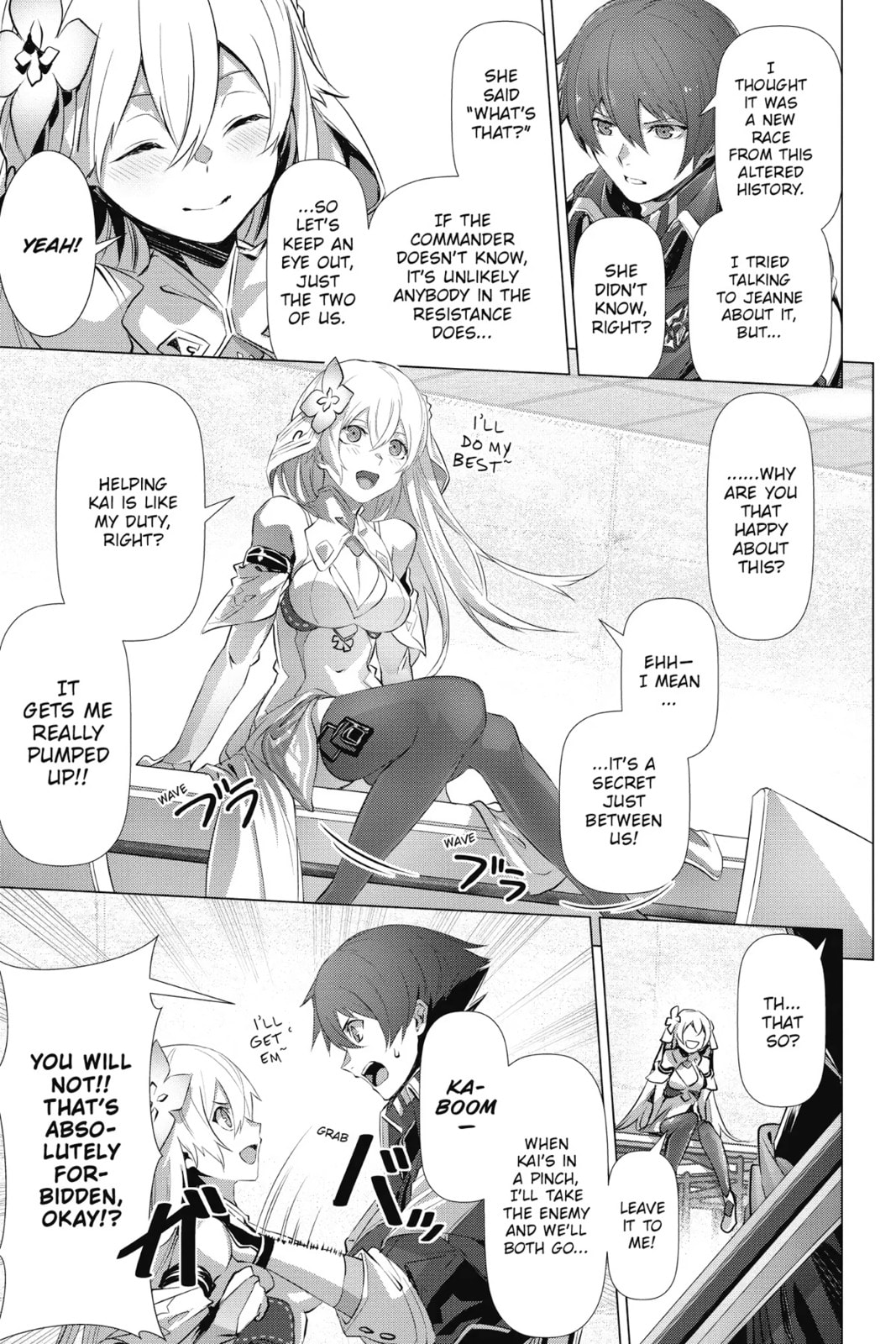 Why Does Nobody Remember Me in This World? – Chapter 17 page 18