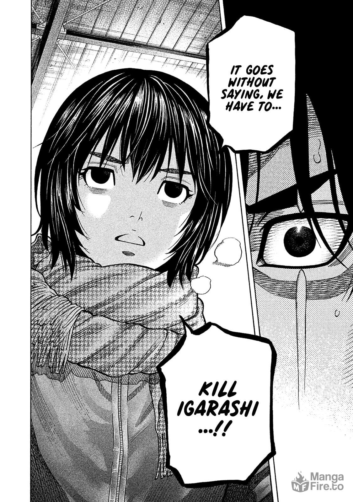 Surviving page 14